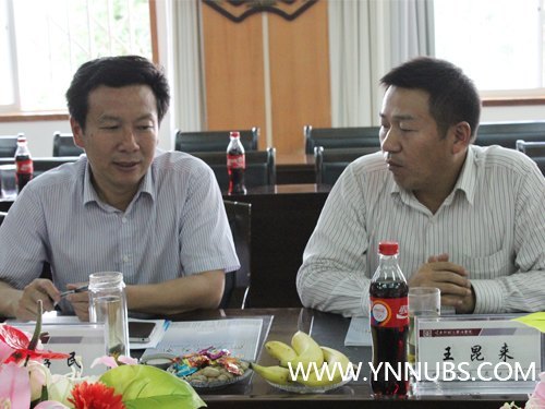 云南師范大學(xué)商學(xué)院舉行第28個教師節(jié)座談會