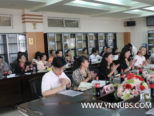 云南師范大學(xué)商學(xué)院舉行第28個教師節(jié)座談會