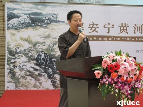 西安交通大學城市學院藝術設計系主任解安寧教授“黃河情”山水畫展隆重開幕
