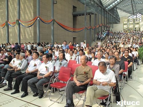 西安交通大學城市學院藝術設計系主任解安寧教授“黃河情”山水畫展隆重開幕