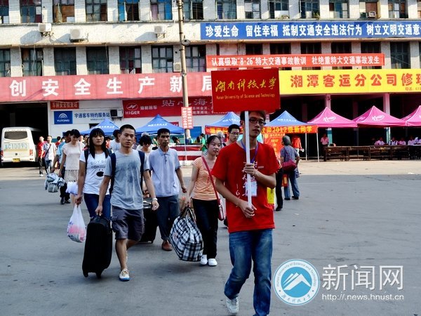 我們迎來了8715名新家人