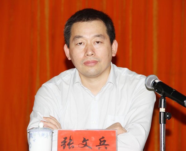 皖西學院隆重召開慶祝教師節(jié)暨先進集體和優(yōu)秀個人表彰大會