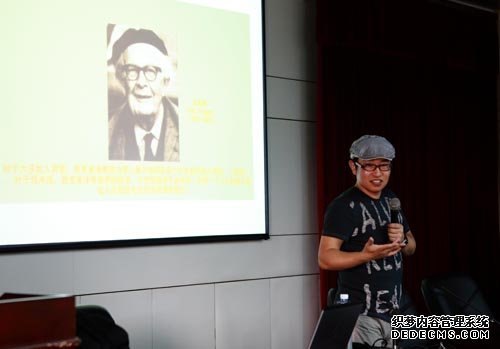 建筑工程學院成功協辦高校設計師交流會