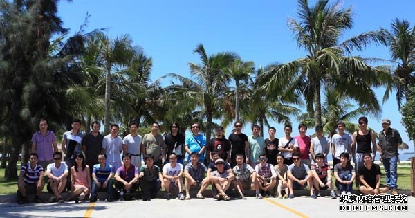建筑工程學院成功協辦高校設計師交流會
