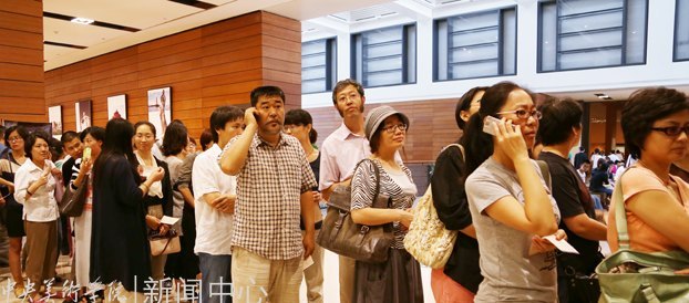 歡度教師節 工會組織百余名教師赴國博參觀藝術展