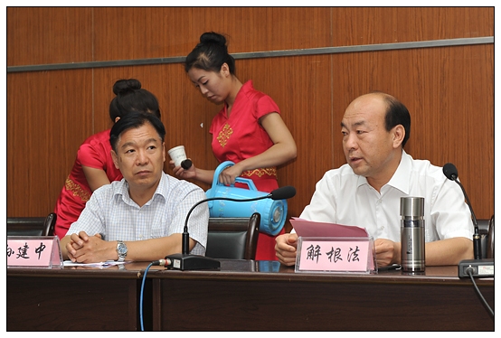晉中學院召開慶祝教師節暨“三育人”表彰大會