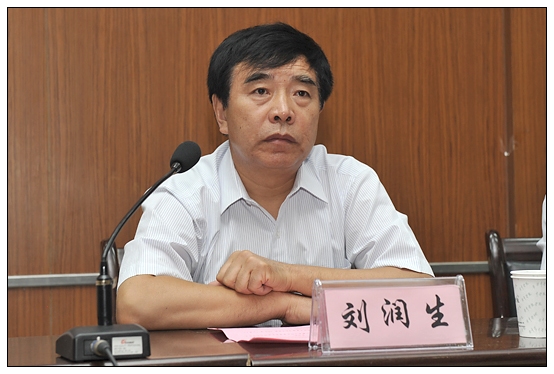 晉中學院召開慶祝教師節暨“三育人”表彰大會