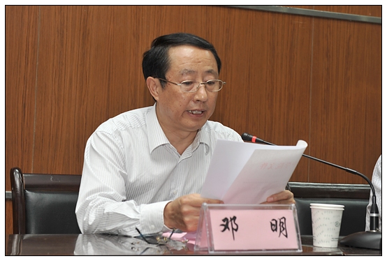 晉中學院召開慶祝教師節暨“三育人”表彰大會
