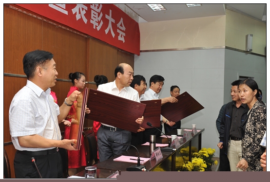 晉中學院召開慶祝教師節暨“三育人”表彰大會