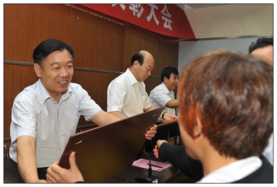 晉中學院召開慶祝教師節暨“三育人”表彰大會