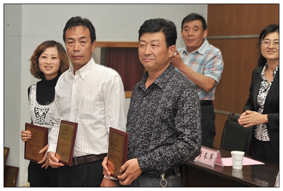 晉中學院召開慶祝教師節暨“三育人”表彰大會