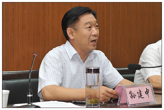 晉中學院召開慶祝教師節暨“三育人”表彰大會