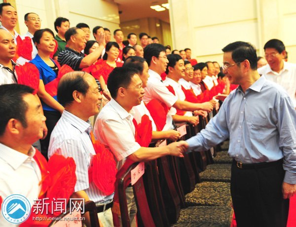 劉友金教授獲“徐特立教育獎(jiǎng)”榮譽(yù)稱(chēng)號(hào)