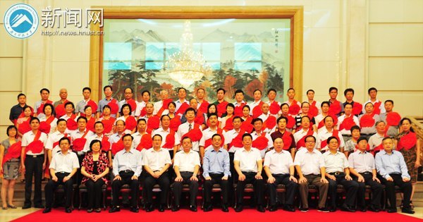 劉友金教授獲“徐特立教育獎(jiǎng)”榮譽(yù)稱(chēng)號(hào)