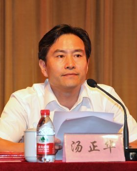 春華秋實(shí)喜擷碩果 錘煉師德再譜華章 常州工學(xué)院隆重舉行2012年教師節(jié)慶祝表彰大會(huì)