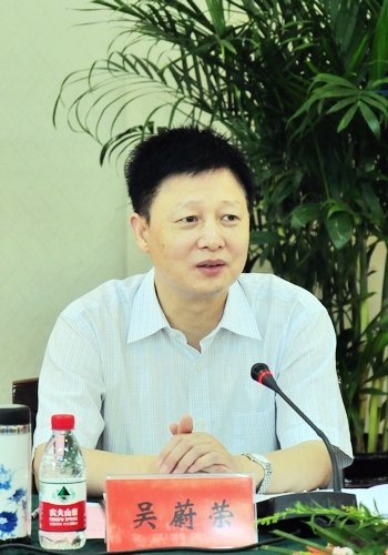 吳蔚榮市長來校調(diào)研慰問教職工