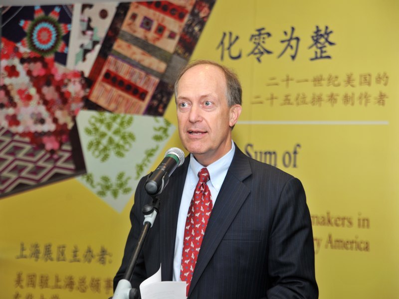 化零為整的美國(guó)拼布藝術(shù)展在東華大學(xué)開(kāi)幕