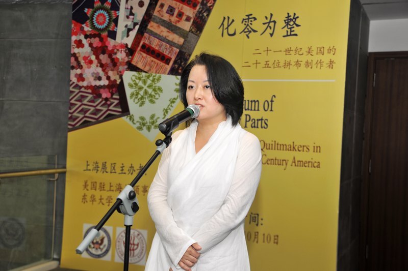 化零為整的美國(guó)拼布藝術(shù)展在東華大學(xué)開(kāi)幕