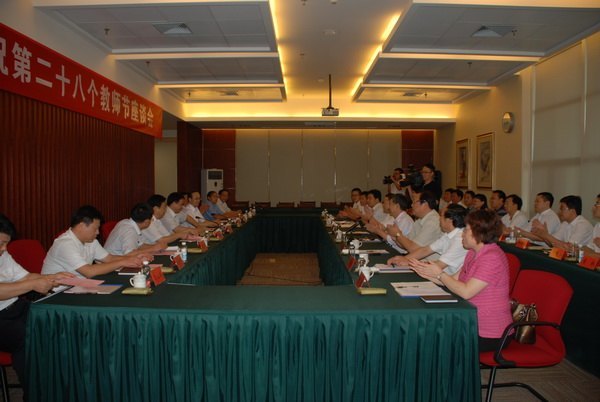 劉曙光走訪慰問濰坊學院教師