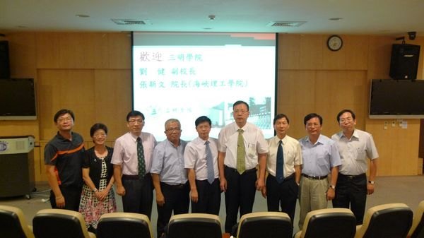 校領(lǐng)導(dǎo)考察臺灣中國科技大學(xué)臺北校區(qū)