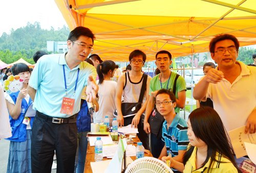 歡迎你 2012級新同學