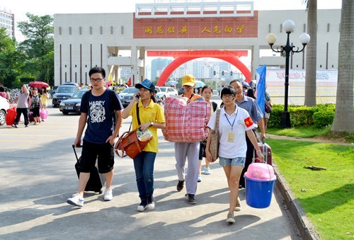 歡迎你 2012級新同學