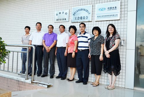 惠州學院新添惠州港與大亞灣清源環(huán)保有限公司兩教學實習基地