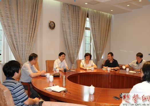 南京藝術學院與南京市文化部門共商產業開發