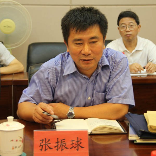 省人大調(diào)研組來景德鎮(zhèn)陶瓷學(xué)院調(diào)研
