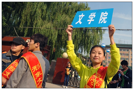 gӭ2012(j)ͬW(xu)Hˣ