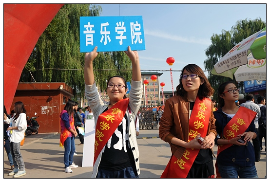 gӭ2012(j)ͬW(xu)Hˣ