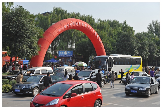 gӭ2012(j)ͬW(xu)Hˣ