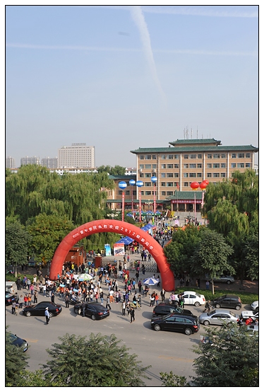gӭ2012(j)ͬW(xu)Hˣ