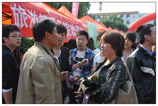 gӭ2012(j)ͬW(xu)Hˣ