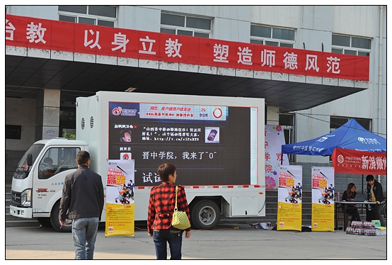 gӭ2012(j)ͬW(xu)Hˣ
