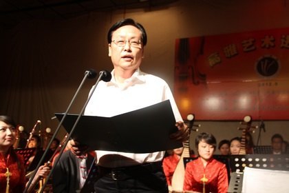 高雅藝術進校園——洛陽師范學院青年民族樂團在許昌學院舉行專場音樂會