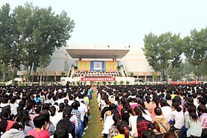 2012_WYe