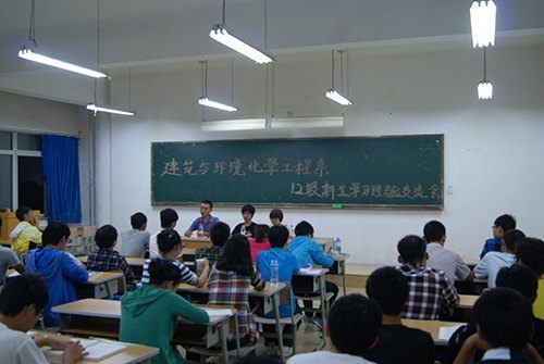 建環系舉辦新生學習經驗交流會