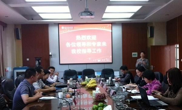 長沙師范學(xué)校心理咨詢室通過省級合格驗收