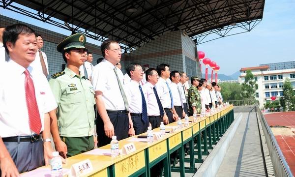 三明學院隆重舉行2012級新生開學典禮暨軍訓開訓儀式