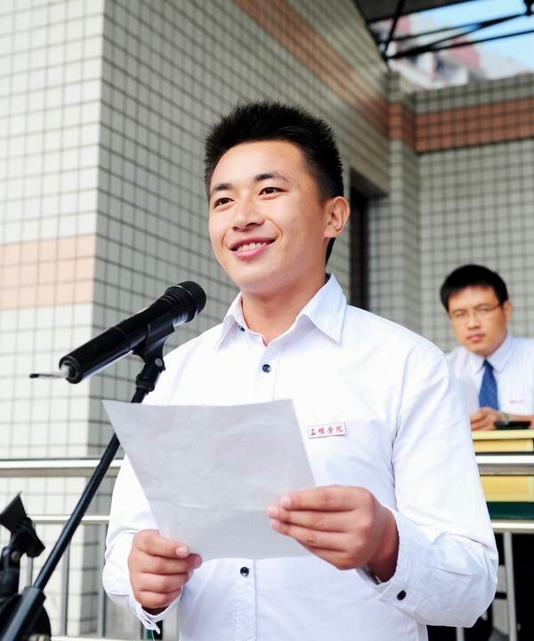 三明學院隆重舉行2012級新生開學典禮暨軍訓開訓儀式