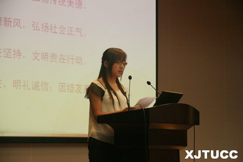 陜西省“道德模范進(jìn)校園”巡講報告會走進(jìn)西安交大城市學(xué)院