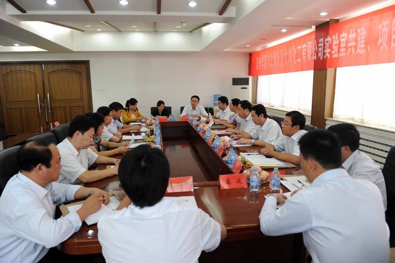 濱州學院與濱州北海新區大鴻化工有限公司簽訂合作協議