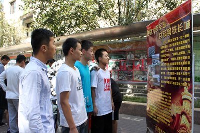 北京林業(yè)大學(xué)國防教育協(xié)會(huì)舉行簽名活動(dòng)宣傳國防教育