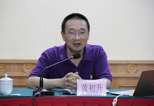廣西師范學(xué)院召開(kāi)“應(yīng)用化學(xué)技術(shù)與資源開(kāi)發(fā)重點(diǎn)實(shí)驗(yàn)室建設(shè)”研討會(huì)