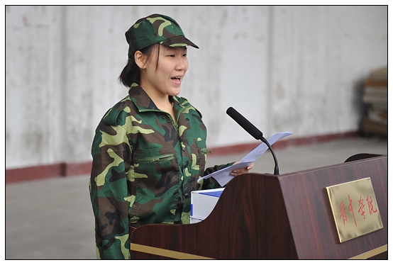 晉中學院在北院體育場舉行2012級新生軍訓動員大會