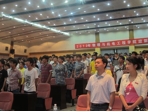 校領導參加物理與機電工程學院新生開學典禮