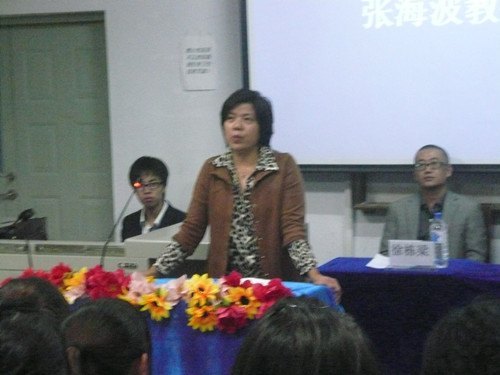 文學(xué)院召開2012級師生見面會