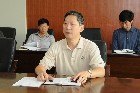 鄭州大學《本科教學質量報告》工作啟動