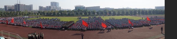 學校隆重舉行2012級新生開學典禮暨軍訓動員大會